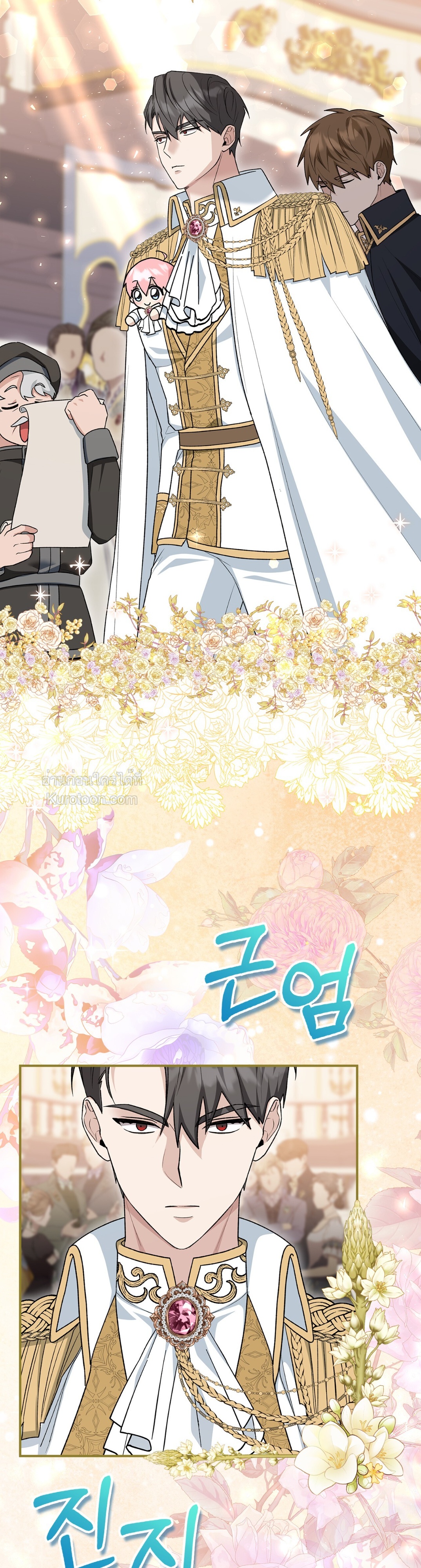หน้า 22